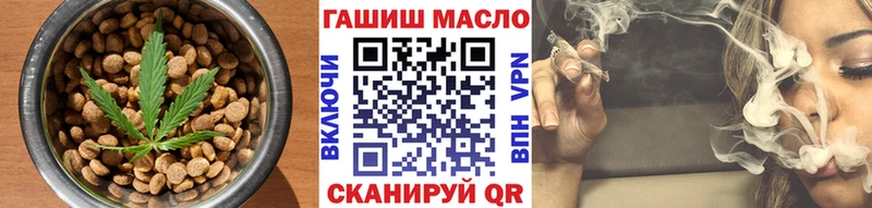 где купить наркоту  Высоковск  Cannafood конопля 