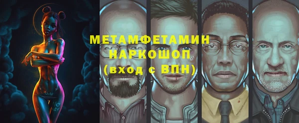 наркотики Белоозёрский