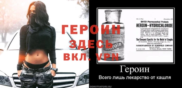 круглые Белокуриха