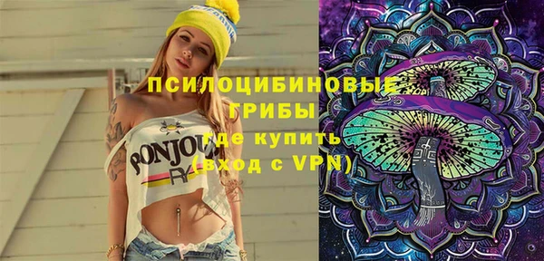 наркотики Белоозёрский