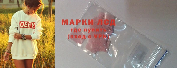 круглые Белокуриха