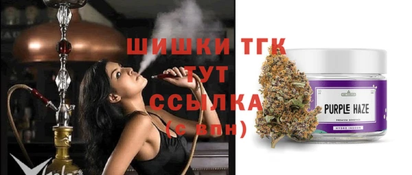 герыч Беломорск