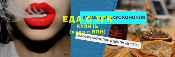 наркотики Белоозёрский