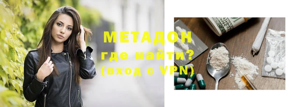 наркотики Белоозёрский