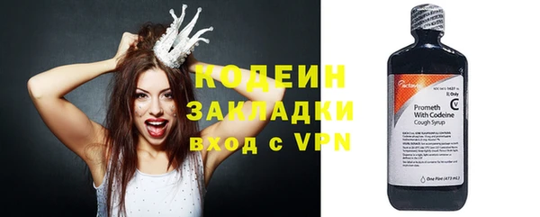 круглые Белокуриха