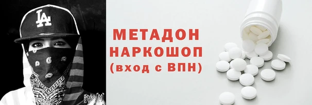 круглые Белокуриха