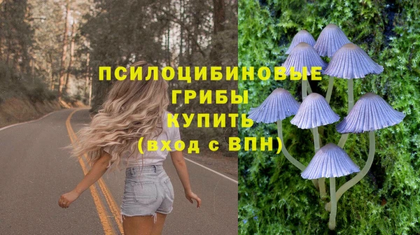 наркотики Белоозёрский