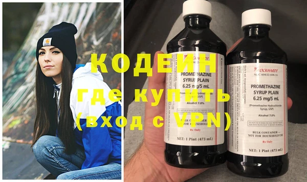 круглые Белокуриха