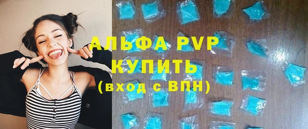 наркотики Белоозёрский