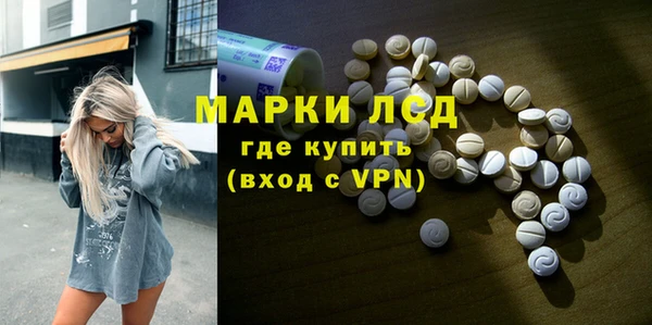 наркотики Белоозёрский