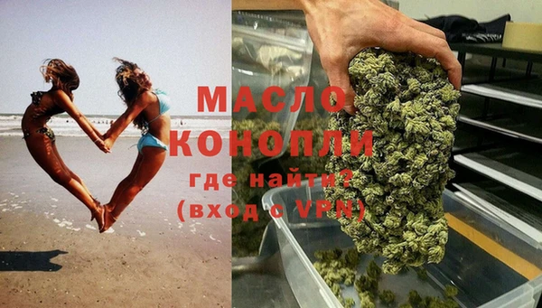наркотики Белоозёрский