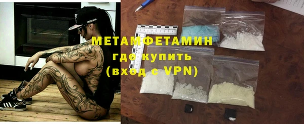 наркотики Белоозёрский