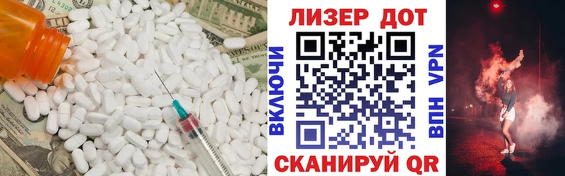 ЛСД экстази ecstasy  Высоковск 